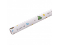 Orion Vánoční balicí papír Šťastné a veselé 200x70 cm