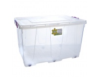 Box MULTI s kolečky vysoký 80 l